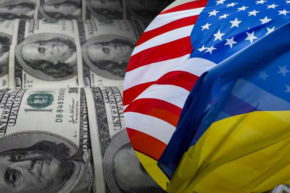 Україна отримала другий транш на $2 млрд із $4,5 млрд гранту від США